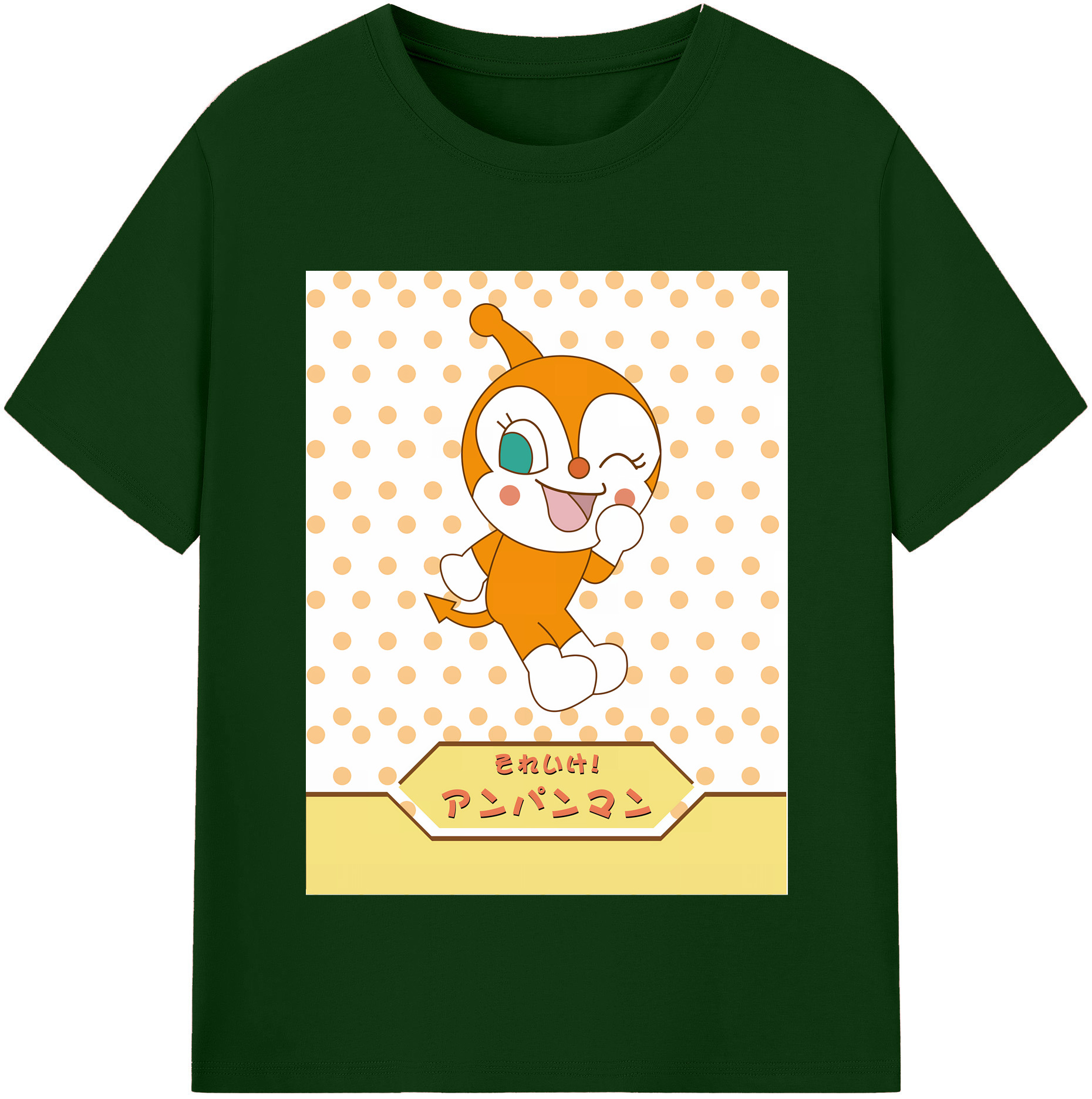 （画像用） アンパンマン Anpanman 綿100％半袖Tシャツ（フロントプリント）